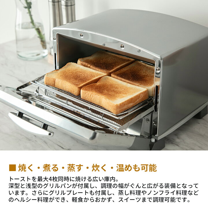 楽天市場】【最大48倍 3連休限定】 特典付 【正規品1年保証】 アラジン 