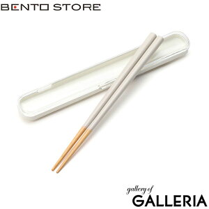 y3Ԍ ő29{zy[ցz BENTO STORE  xg[XgA l q { ͂  P[X Jg[ ٓ w Z jq q w ʋ  }C  ~ 