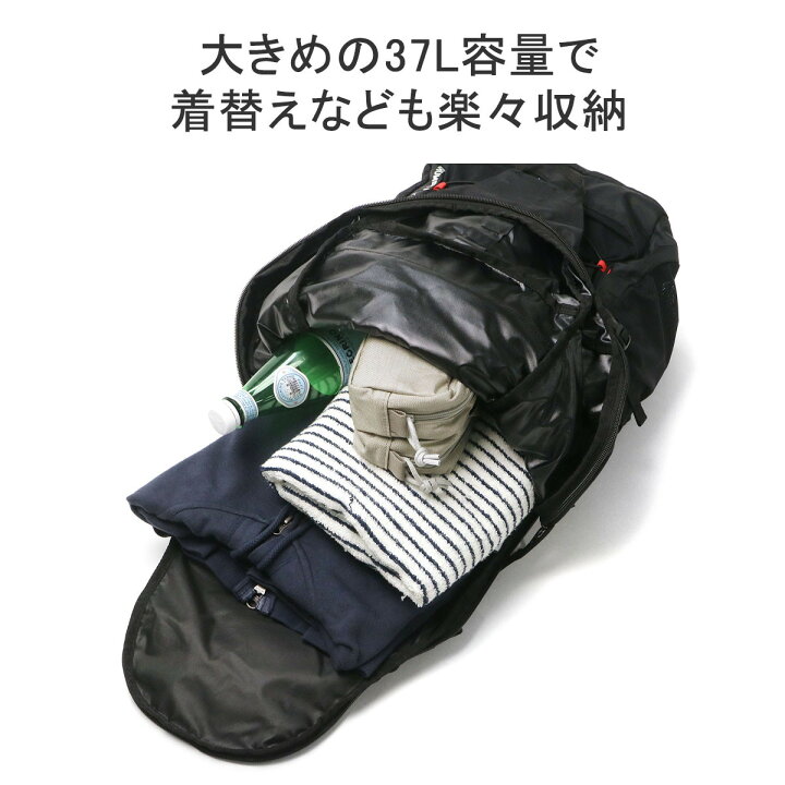 楽天市場】【土日限定 最大41倍】【正規品2年保証】 ミレー リュック 