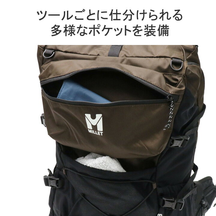 楽天市場】【正規品2年保証】 ミレー リュック メンズ レディース 通学 