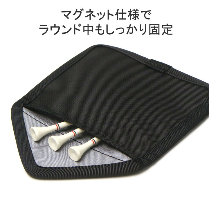 楽天市場】【最大43倍 17日10時迄】【正規取扱店】 マスターピース 