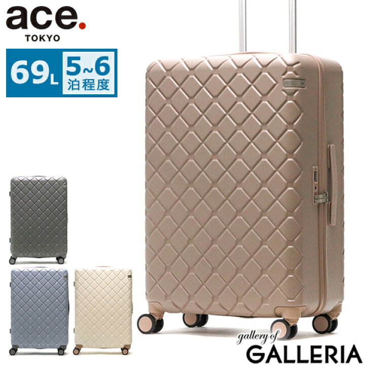 楽天市場】【最大41倍 3/20限定】【セール30%OFF】 ノベルティ付 【10 