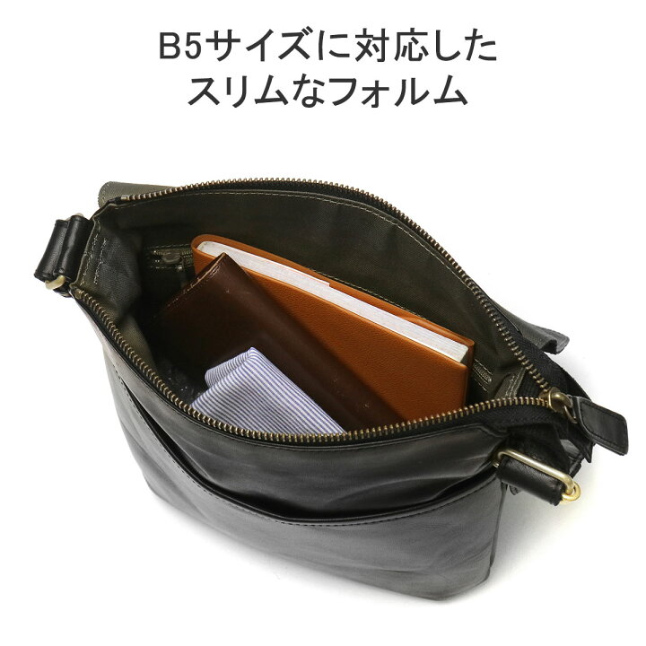 楽天市場】【最大37倍 6/15限定】 キーホルダー&ノベルティ付 ダコタ