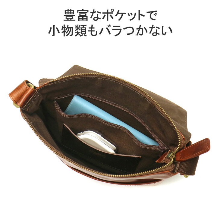 楽天市場】キーホルダー&ノベルティ付 ダコタブラックレーベル 