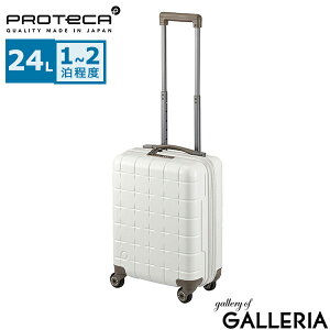 y3Ԍ ő49{z mxeBt yKi10Nۏ؁z veJ X[cP[X @ PROTeCA y g L[P[X STCY  ^ o s t@Xi[ 1 2 Y 