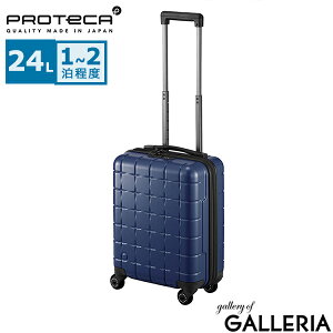 y3Ԍ ő42{z mxeBt yKi10Nۏ؁z veJ X[cP[X @ PROTeCA y g L[P[X STCY  ^ o s t@Xi[ 1 2 Y 