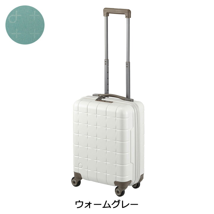 楽天市場】【最大48倍 10/15限定】 ノベルティ付 【正規品10年保証  