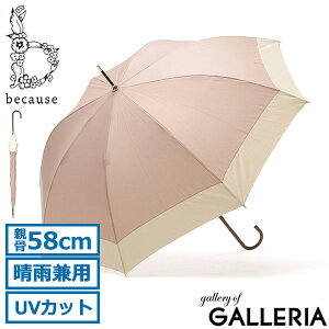 yy ő32{z because P P fB[X Jp rR[Y P JP y y Wv 傫 傫  킢 uh UVJbg Ռ OXt@Co[ ϕ Vv 