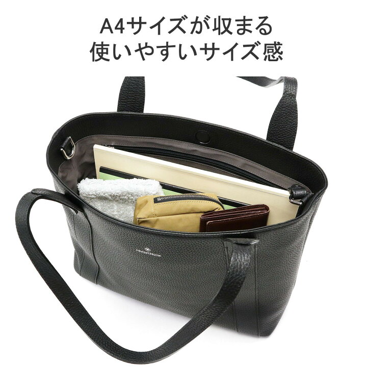 楽天市場】【最大45倍 6/15限定】 ノベルティ付 ドレステリア トート 