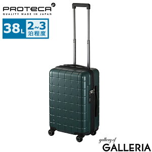 yő42{ 9/25z mxeBt yKi10Nۏ؁z veJ X[cP[X @ PROTeCA y g L[P[X STCY  ^ o s t@Xi[ 2 3 Y f