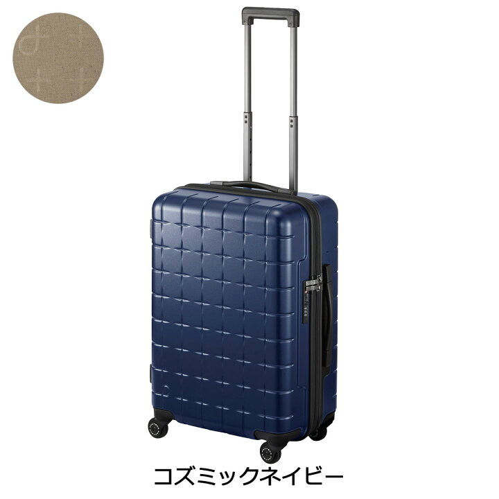 楽天市場】【最大56倍 2/20限定】 ノベルティ付 【正規品10年保証 
