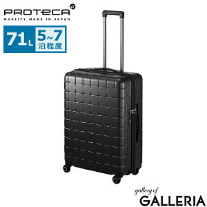 yő53{ 9/20z mxeBt yKi10Nۏ؁z veJ X[cP[X LTCY PROTeCA { y g L[P[X L ^ o s t@Xi[ 5`7 Y fB[X TSb