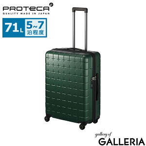 mxeBt yKi10Nۏ؁z veJ X[cP[X LTCY PROTeCA { y g L[P[X L ^ o s t@Xi[ 5`7 Y fB[X TSbN 360G4 71L 02423