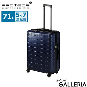 y3Ԍ ő49{z mxeBt yKi10Nۏ؁z veJ X[cP[X LTCY PROTeCA { y g L[P[X L ^ o s t@Xi[ 5`7 Y fB[X TS