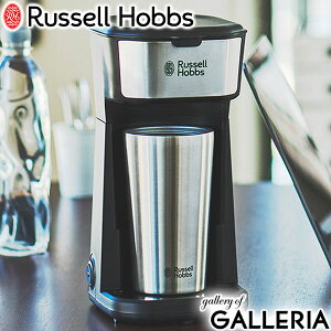 yKi1Nۏ؁z bZzuX ^u[hbv Russell Hobbs R[q[[J[  hbv I[gIt@\ ^u[ Mtg l炵 ^ Lb` CeA 8010JP