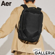楽天市場】エアー デイパック aer day pack リュックサック バック