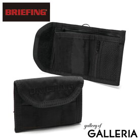 【最大39倍 4/20限定】 ノベルティ付 【日本正規品】 ブリーフィング 財布 メンズ レディース ナイロン BRIEFING ブランド 三つ折り財布 コンパクト 薄い 軽量 カード収納 コンパクト 黒 かっこいい シンプル 旅行 FREIGHTER FOLD WALLET BRA241A29