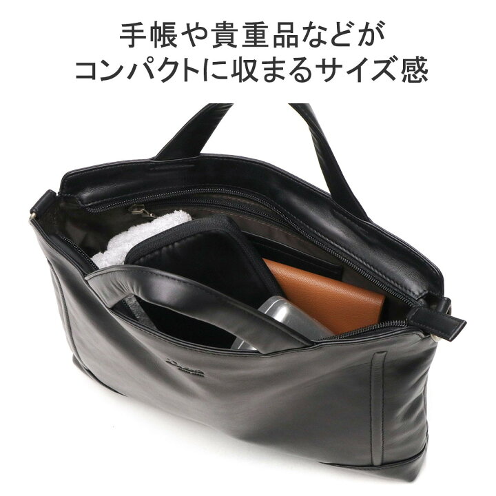 楽天市場】【最大49倍 6/20限定】 キーホルダー&ノベルティ付 ダコタ 