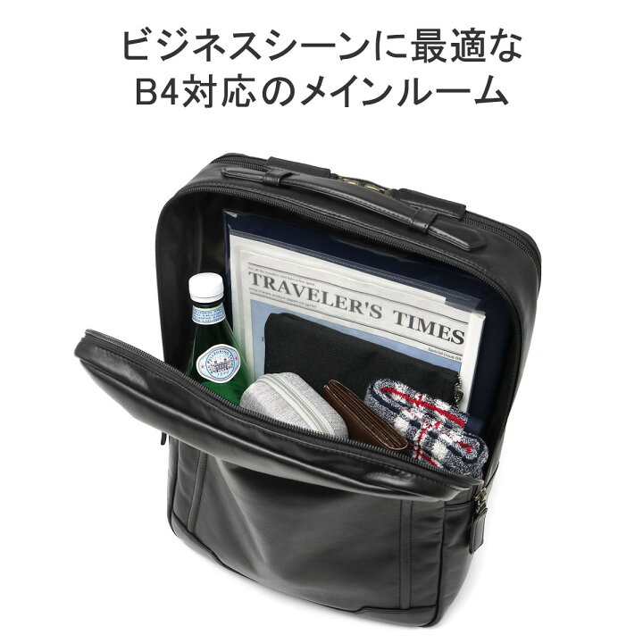 楽天市場】【最大32倍 3/30限定】 キーホルダー&ノベルティ付 ダコタ 