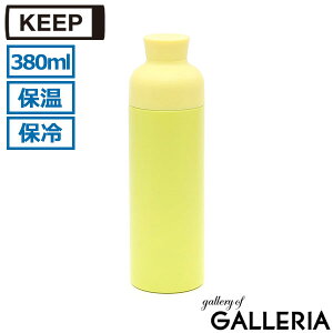 L[v  KEEP XeX{g @r }O }C{g ۉ ۗ  RpNg y y 330ml ^w Vv   ݌  Y fB[X ANYTIME BOTTLE 330ml