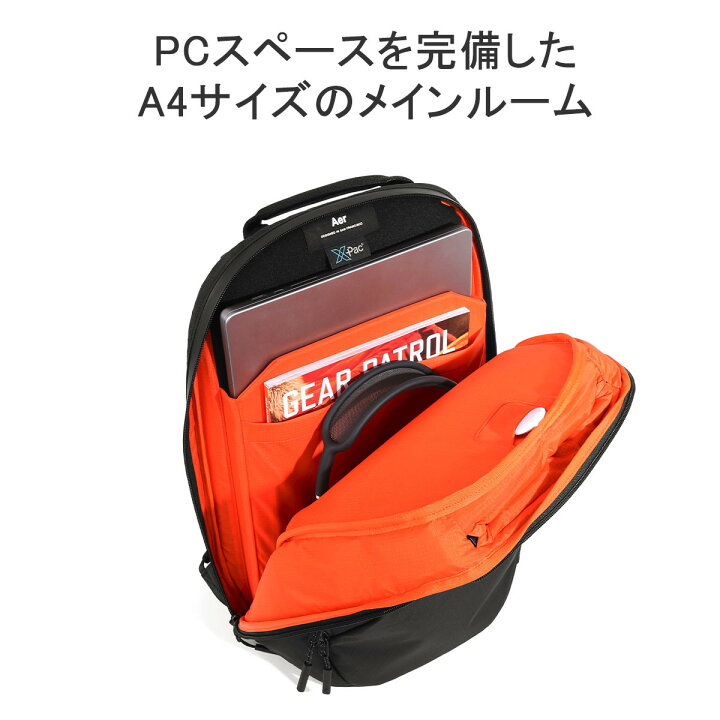 楽天市場】エアー リュック メンズ レディース シンプル 黒 14L Aer 