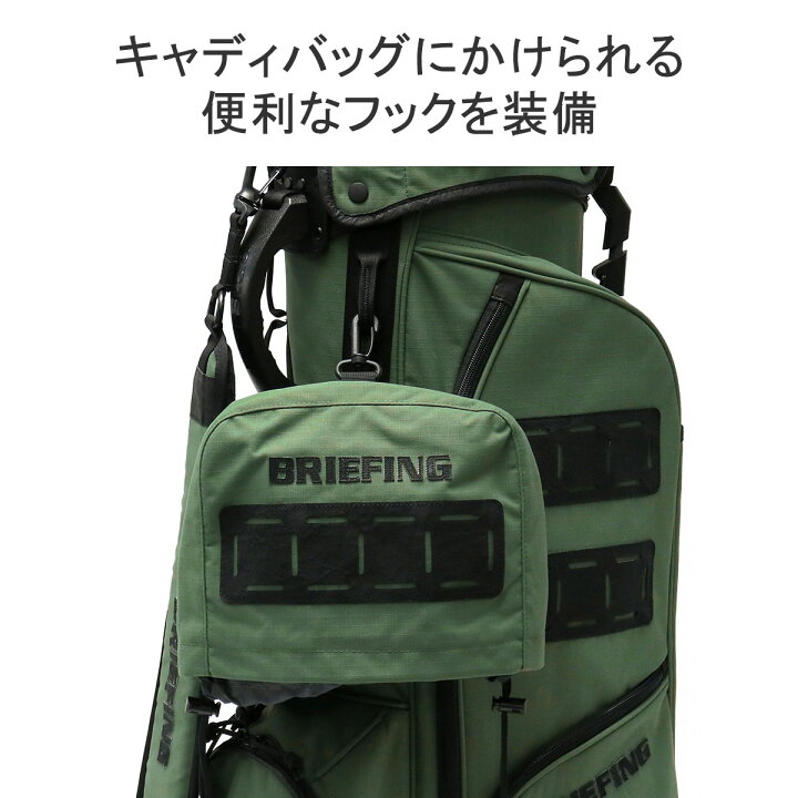 楽天市場】【土日限定 最大41倍】 ノベルティ付 【日本正規品 