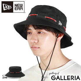 【最大38倍 11日1:59迄】【正規取扱店】 NEW ERA 帽子 メンズ レディース ハット ニューエラ ブランド 春夏 春 夏 UV 紫外線カット あごひも おしゃれ 軽量 軽い アドベンチャーハット 紐付き 洗濯 通気性 ぼうし アドベンチャーライト TECH STRETCH