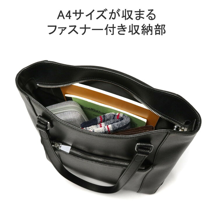 楽天市場】【最大41倍 土日限定】 ノベルティ付 【正規取扱店 