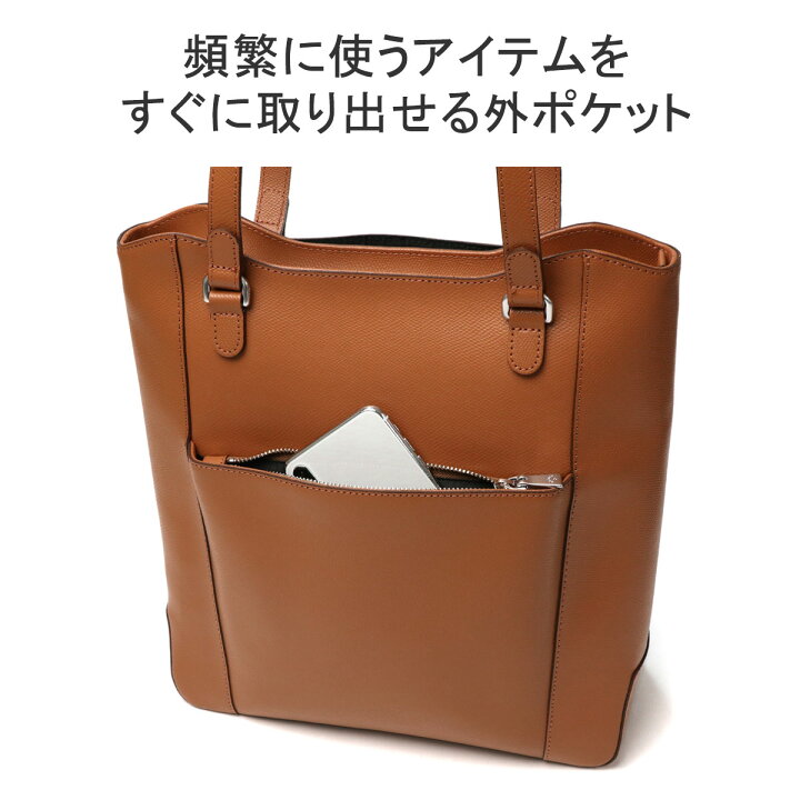 楽天市場】【土日限定 最大41倍】 ノベルティ付 【正規取扱店 