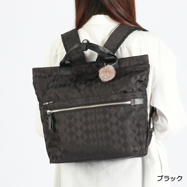楽天市場】【10%OFFクーポン11日2時迄】【最大68倍 6/10限定 