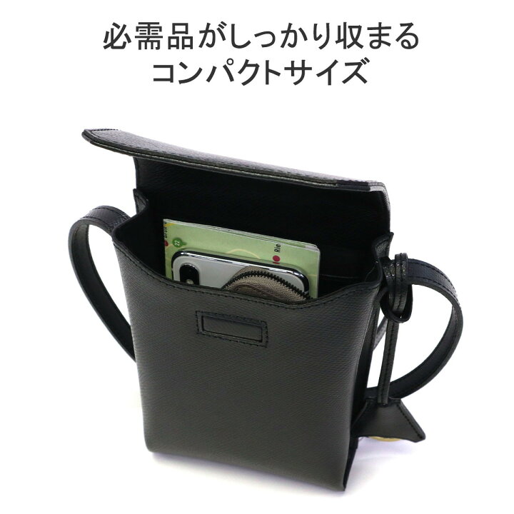 楽天市場】【最大40倍 5/30限定】 ノベルティ付 【正規取扱店 
