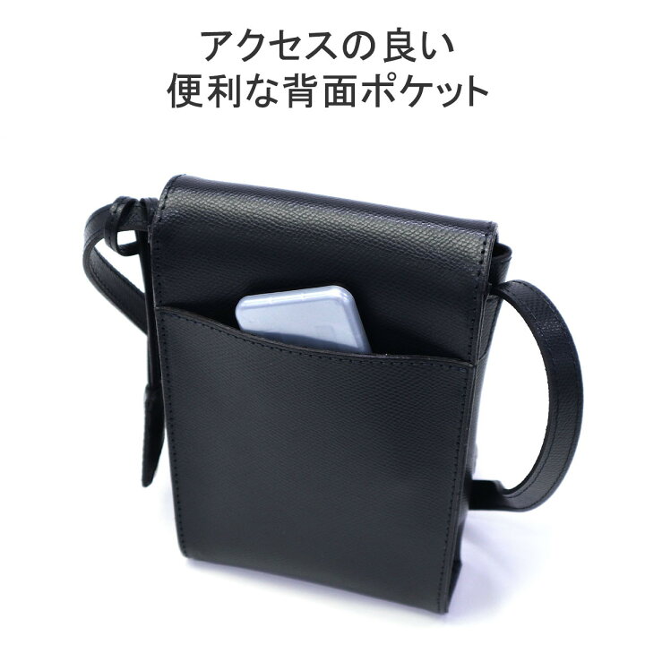 楽天市場】【最大38倍 1/20限定】 ノベルティ付 【正規取扱店 