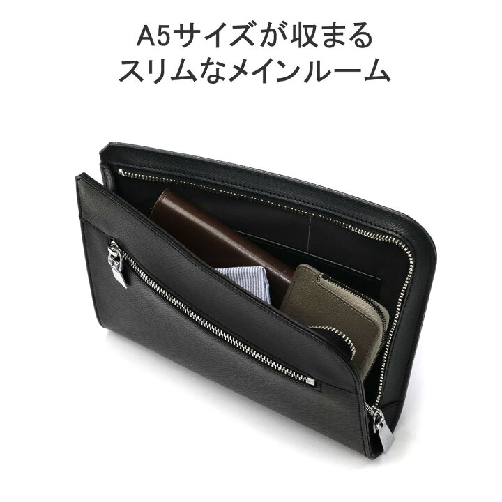 楽天市場】【土日限定 最大41倍】 ノベルティ付 【正規取扱店 
