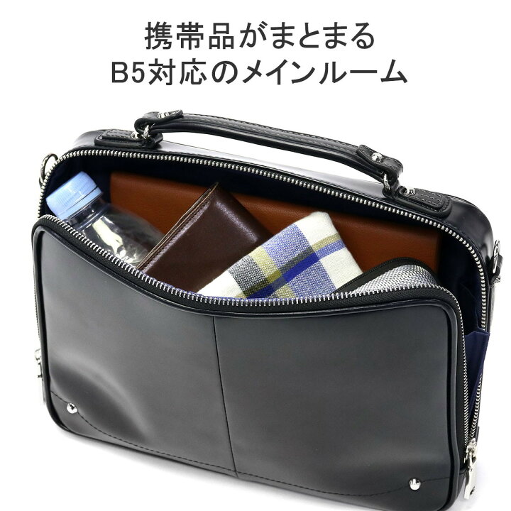 楽天市場】【土日限定 最大54倍】 キーファーノイ ブリーフケース 本革 