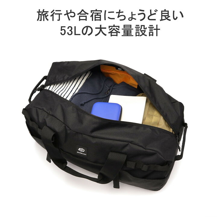 楽天市場】もれなくキーホルダー+選べるノベルティ エッジリンク 