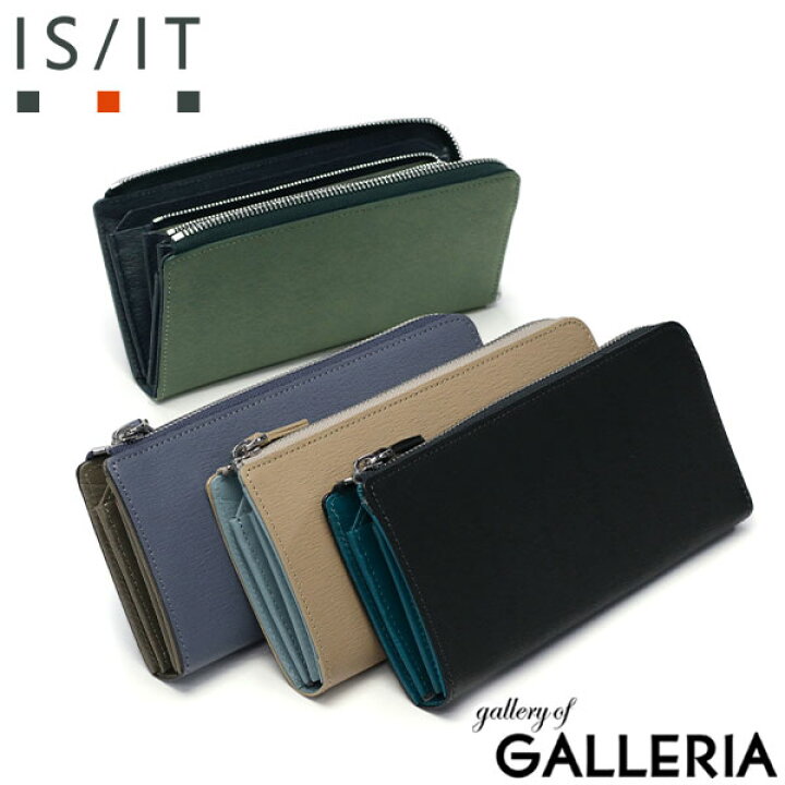 楽天市場】【最大38倍 5/30限定】 ノベルティ付 IS/IT 長財布 財布  
