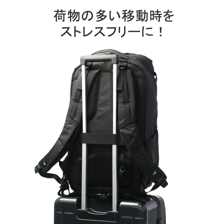 楽天市場】カリマー リュック メンズ レディース 大容量 通学 シンプル 