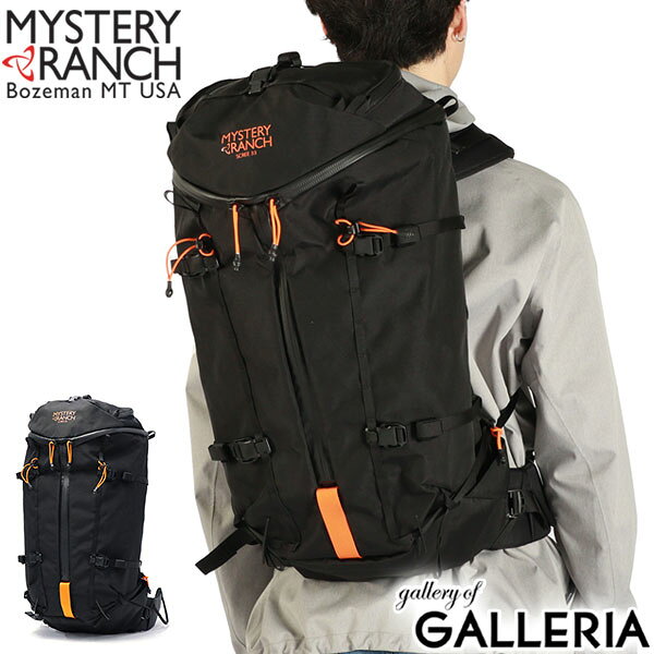 【最大38倍 9/15限定】 ノベルティ付 【日本正規品】 ミステリーランチ リュック メンズ レディース 大容量 MYSTERY RANCH バックパック おしゃれ 軽量 スポーツ 大人 B4 A4 33L ナイロン 丈夫 旅行 シンプル ブランド 黒 アウトドア SCREE 33