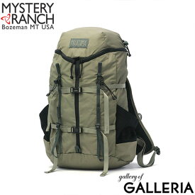 【最大48倍 10日2時迄】 ノベルティ付 【日本正規品】 ミステリーランチ リュック メンズ レディース 大容量 リュックサック MYSTERY RANCH ギャラゲーター 25 バックパック 軽い おしゃれ 通学 通勤 登山 カジュアル 大きめ 24L A4 GALLAGATOR 25