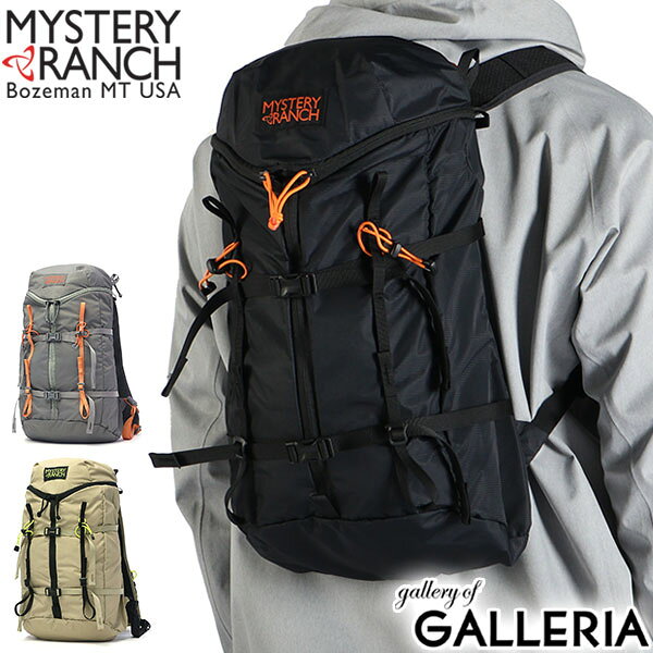 【最大38倍 9/15限定】 ノベルティ付 【日本正規品】 ミステリーランチ リュック メンズ レディース リュックサック MYSTERY RANCH ギャラゲーター 20 バックパック 軽い おしゃれ 通学 通勤 登山 黒 カジュアル 小さめ 17L A4 GALLAGATOR 20