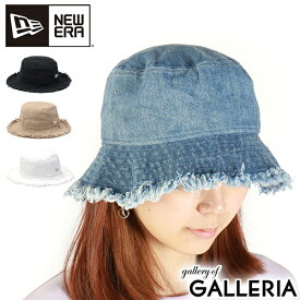 【正規取扱店】 NEW ERA 帽子 レディース メンズ ニューエラ UV ブランド 春 夏 春夏 折りたたみ ハット バケットハット バケハ アウトドア カジュアル ストリート デニム 白 ホワイト コットン 綿 バケット01 Cut Off