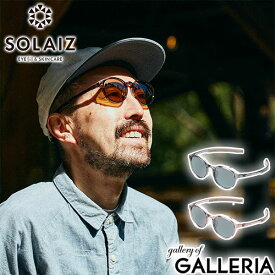 【最大63倍 9/10限定】【正規取扱店】 ソライズ サングラス メンズ レディース 偏光 UVカット SOLAIZ 偏光サングラス ブランド ドライブ 車 薄い色 紫外線カット ブルーライトカット HEV 近赤外線 アイケア スキンケア 透明 クリア OUTDOOR SLD-002