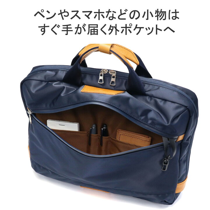 楽天市場】【最大58倍 6/20限定】 ノベルティ付 【正規取扱店 