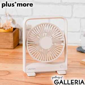 yő46{ 12/5zyKi1Nۏ؁z vXA @ ^  plus more @ uh USB X RpNg ^ }Olbg [d y ^ ʒ   X