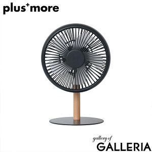 yő44{ 12/5zyKi1Nۏ؁z vXA @ ^  plus more @ uh USB U [d RpNg ^ ݂艺\ 2WAY ʒ LEDCg   ~