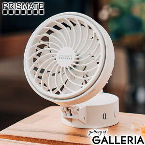 yő49{ 11/5zyKi1Nۏ؁z vYCg @ ^ ~j 񂩂  @ PRISMATE nfBt@ nfB t@ Nbv USB uh 莝 y y  ^