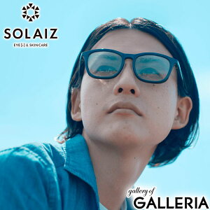 y4Ԍ ő52{zyK戵Xz \CY TOX Y fB[X EFg EGg SOLAIZ uh 傫 UVJbg UV O HEV ^]p  J[Y  V