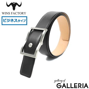 �y���K�戵�X�z �E�C���Y�t�@�N�g���[ �x���g �����Y �{�v �r�W�l�X WINS FACTORY ������ 2������ ���Ȃ� ���U�[ �� �u���E�� �t�H�[�}�� ���{�� FURIKO BELTS 35mm�� ���i�K�����t���R�x���g �r�W�l