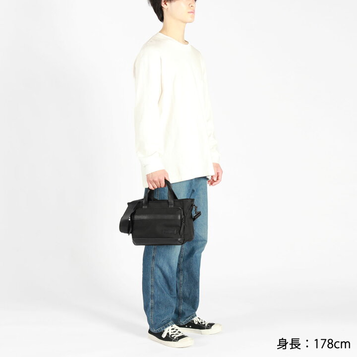 楽天市場】ノベルティ付 【正規取扱店】 マスターピース トートバッグ 