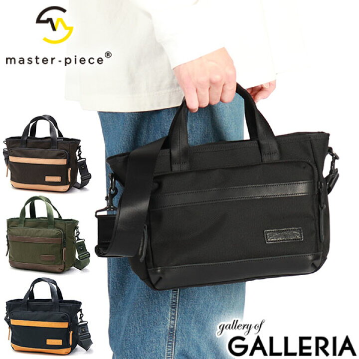 楽天市場】【最大53倍 4/15限定】 ノベルティ付 【正規取扱店  